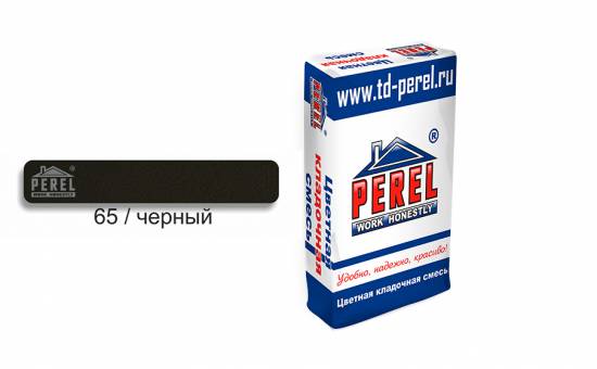 Цветной кладочный раствор PEREL NL 5165 черный зимний, 50 кг